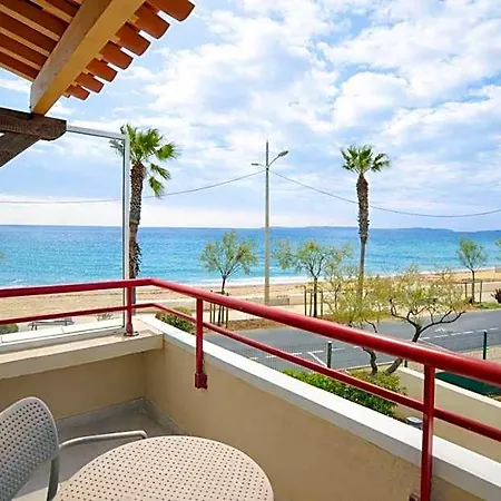 Résidence Kaliopé Apartahotel 4*