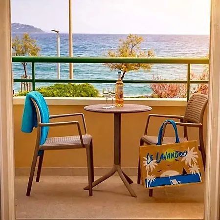 Apartahotel Résidence Kaliopé